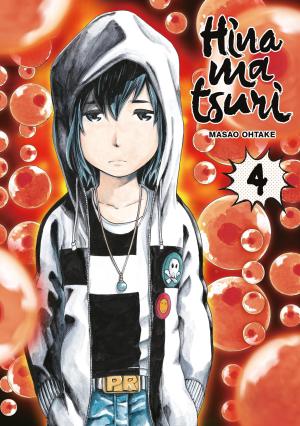 couverture, jaquette Hinamatsuri 4  (meian) Manga