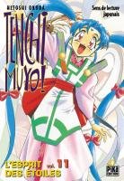 couverture, jaquette Tenchi Muyo ! 11  (pika) Manga