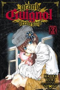 couverture, jaquette The Royal Doll Orchestra 2 Américaine (Viz media) Manga