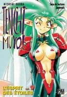 couverture, jaquette Tenchi Muyo ! 9  (pika) Manga