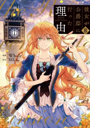 couverture, jaquette Comment Raeliana a survécu au manoir Wynknight 8  (Kadokawa) Webtoon