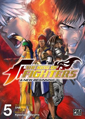 The King of Fighters - A New Beginning 5 simple