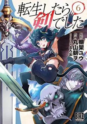 couverture, jaquette Reincarnated as a Sword 6  (Gentosha) Manga