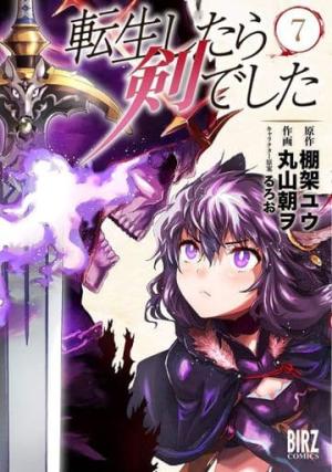 couverture, jaquette Reincarnated as a Sword 7  (Gentosha) Manga