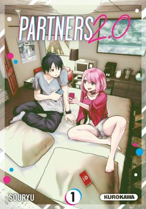 Partners 2.0 1 Manga