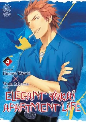 couverture, jaquette Elegant Yokai Apartment Life 4  (noeve) Manga