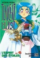 couverture, jaquette Tenchi Muyo ! 6  (pika) Manga