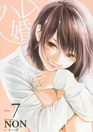 couverture, jaquette Hare-kon 7 Japonaise (Kodansha) Manga