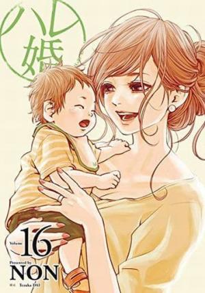 couverture, jaquette Hare-kon 16 Japonaise (Kodansha) Manga