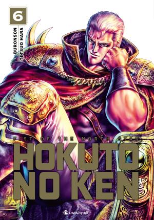 Hokuto no Ken - Ken le Survivant 6 extreme edition