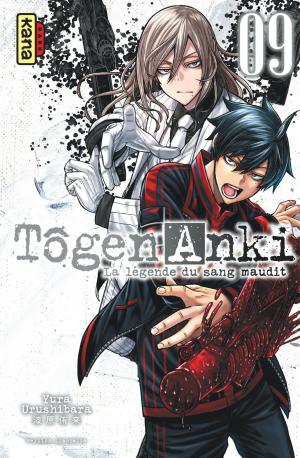 couverture, jaquette Tôgen Anki La légende du sang maudit 9  (kana) Manga