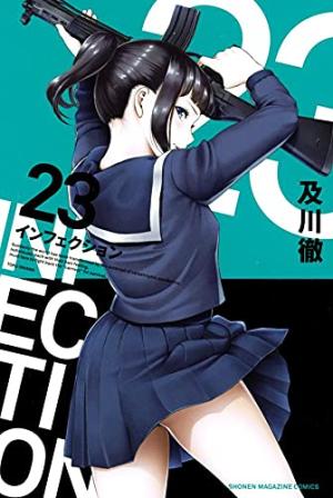 couverture, jaquette Infection 23  (Kodansha) Manga