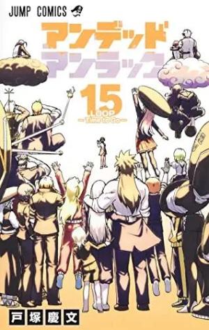 couverture, jaquette Undead Unluck 15  (Shueisha) Manga