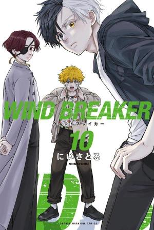 couverture, jaquette Wind breaker 10  (Kodansha) Manga