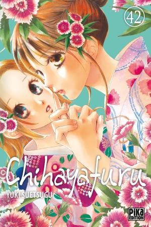 couverture, jaquette Chihayafuru 42