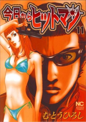 couverture, jaquette Hitman Part Time Killer 11  (Nihon Bungeisha) Manga