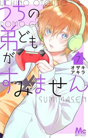 couverture, jaquette Quatre frères pour moi ! 7  (Shueisha) Manga