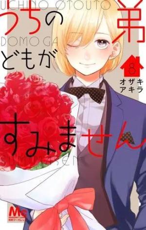 couverture, jaquette Quatre frères pour moi ! 8  (Shueisha) Manga