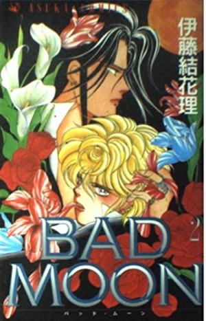 couverture, jaquette Bad Moon 2  (Kadokawa) Manga