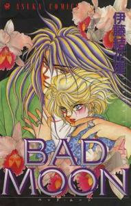couverture, jaquette Bad Moon 4  (Kadokawa) Manga