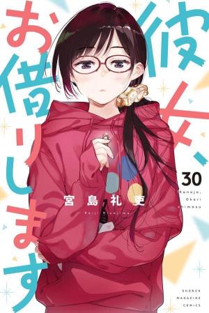 couverture, jaquette Rent-a-Girlfriend 30  (Kodansha) Manga