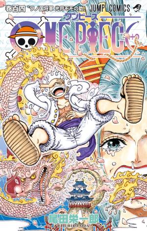 couverture, jaquette One Piece Nouvelle Edition - Française 104