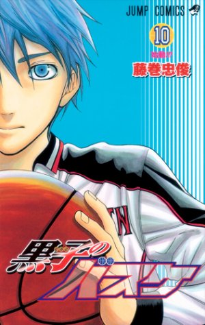 couverture, jaquette Kuroko's Basket 10  (Shueisha) Manga