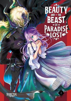 couverture, jaquette Beauty and the Beast of Paradise Lost 2  (Kodansha Comics USA) Manga