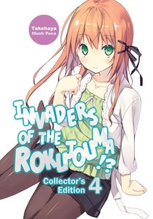 Invaders of the Rokujouma!? 4