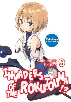Invaders of the Rokujouma!? 9