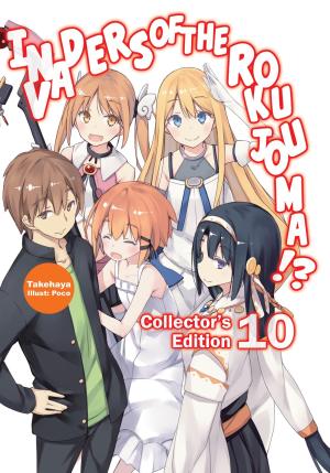 Invaders of the Rokujouma!? 10