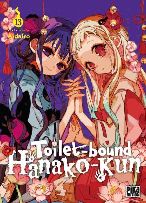 Toilet Bound Hanako-kun 13 Manga