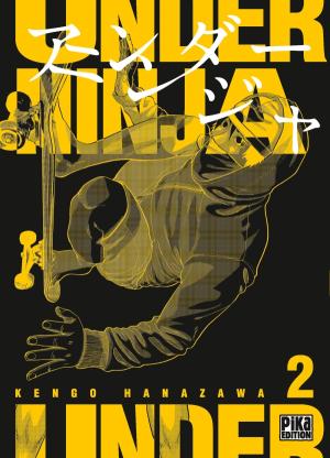 Under Ninja 2 Manga