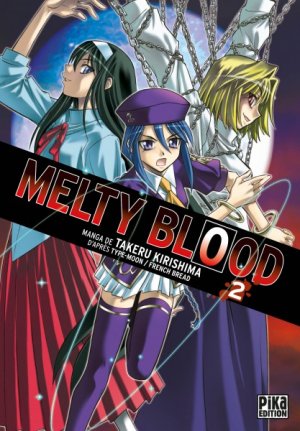 Melty Blood T.2