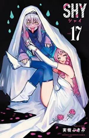 couverture, jaquette Shy 17  (Akita shoten) Manga