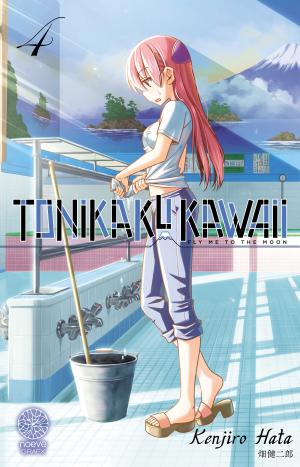 couverture, jaquette Tonikaku Kawaii 4  (noeve) Manga