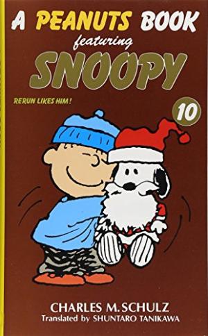 Snoopy et Les Peanuts 10 - Rerun likes him !