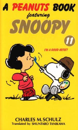 Snoopy et Les Peanuts 11 - I'm a good artist