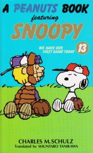 Snoopy et Les Peanuts 13 - We have our first game today