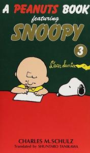 Snoopy et Les Peanuts 3 - Dear Santa