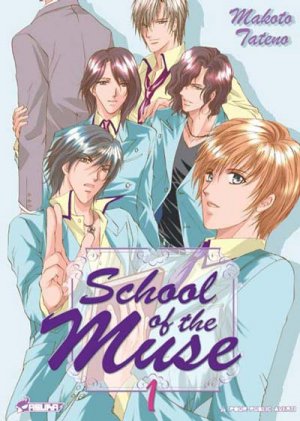 couverture, jaquette School of the Muse 1  (Asuka) Manga