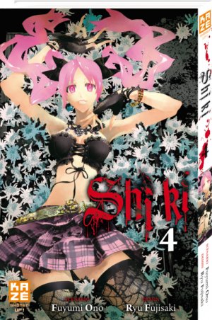 couverture, jaquette Shi Ki 4  (kazé manga) Manga