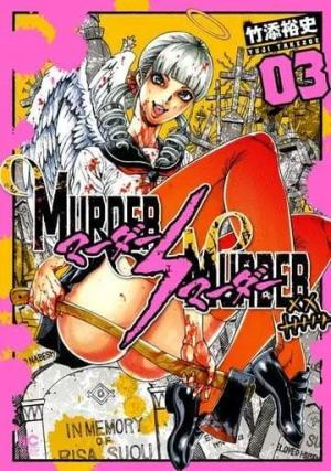 couverture, jaquette Murder x  Murder 3  (Nihon Bungeisha) Manga