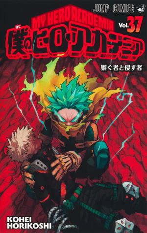 couverture, jaquette My Hero Academia 37  (Shueisha) Manga