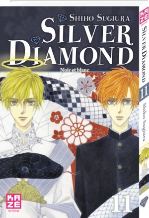 couverture, jaquette Silver Diamond 11  (kazé manga) Manga