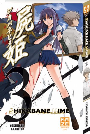 couverture, jaquette Shikabane Hime 3  (kazé manga) Manga