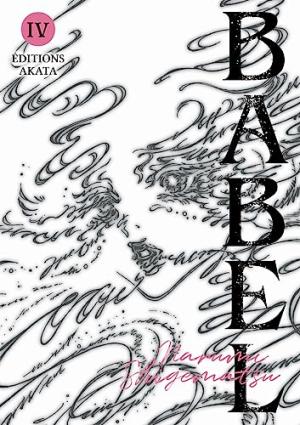 couverture, jaquette Babel 4  (akata) Manga
