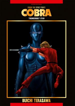 Cobra - Couleur 5 Réédition