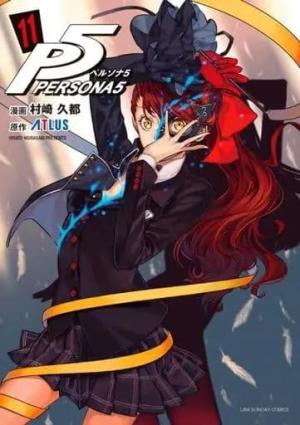 couverture, jaquette Persona 5 11  (Shogakukan) Manga