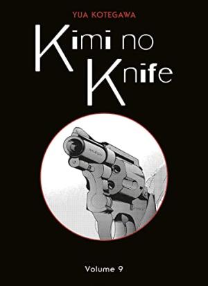 Kimi no Knife 9 simple 2021